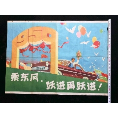 怎么办假莫瑟尔大学毕业证
